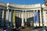 В Украине хотят лишить права аренды военного имущества тех, кто имеет связи с РФ