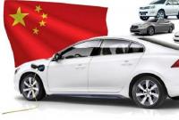 Продажи электромобилей в Китае с начала года превысили 2,5 млн. авто