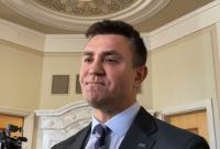 "Я останусь с семьей": Тищенко отрицает планы провести корпоратив "слуг" в элитном ресторане