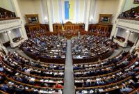 Рада приняла закон о развитии виноградарства в Украине