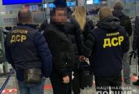 Из Украины в Армению депортировали "криминального авторитета" из санкционного списка СНБО
