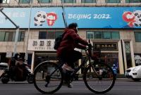 Пекин призвал жителей не покидать город в китайский новый год для предотвращения COVID-19 в преддверии Олимпиады