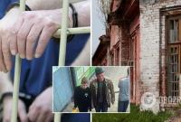На Днепропетровщине мужчина получил пожизненное за убийство и изнасилование 11-летнего мальчика