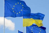 Україна прогресує у виконанні Угоди про асоціацію з Євросоюзом