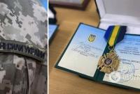 Историческое событие: в Украине утвердили новую наградную систему для ВСУ с учетом военных условий