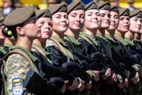 Мобилизация женщин в Украине: кому и как стать на учет в военкомат