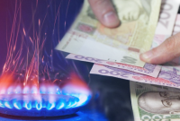 Тарифы на доставку газа в Украине повышены: сколько надо платить с 1 января