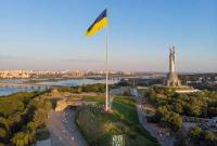 Исследователи назвали Киев самым дешевым городом для авто