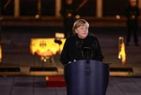 Меркель офіційно попрощалась із посадою
