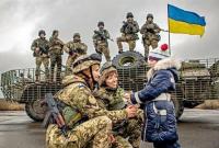 Збройні Сили України святкують сьогодні своє 30-річчя: урочистості відбуватимуться одночасно в 6 містах