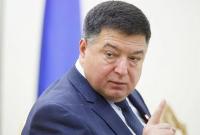 США ввели санкции против бывшего главы КСУ Тупицкого