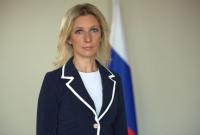 МИД России осудил военную помощь ЕС для Украины: переговоры зашли в тупик
