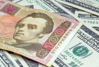 Переводы из-за границы растут: с начала года в Украину поступило более 5 млрд долларов
