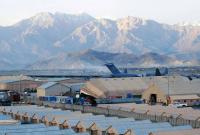 Ситуация в Афганистане: российский спутник снял авиабазу Баграм, откуда США уже вывели войска