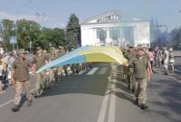 В Мариуполе военные развернули 128-метровый флаг Украины и установили рекорд