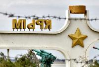 В Крыму растет количество обвиняемых ФСБ в «подготовке диверсий и шпионаже»