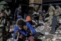 Число жертв беспорядков в ЮАР превысило 200 человек: некоторые из них были застрелены