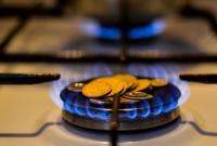 Цены на газ в Украине побили рекорд в 15 тыс. грн