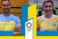 Флаг Украины на открытии Олимпиады в Токио будут нести Елена Костевич и Богдан Никишин