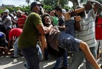 Украина и 19 стран осудили массовые задержания протестующих на Кубе
