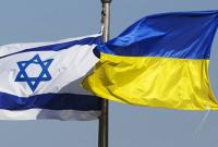 Украина и Израиль обсудили взаимное признание COVID сертификатов