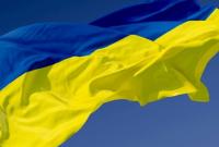 Украина официально вышла из соглашения СНГ по защите прав потребителей