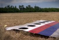 Слушания по делу о MH17 в Нидерландах приостановлены до 6 сентября