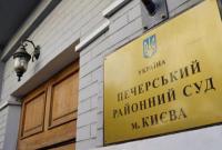 Печерский райсуд продлил домашний арест Медведчука до 7 сентября