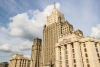 Россия объявила персоной нон грата сотрудника посольства Северной Македонии
