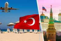 Россиян не пустят в Турцию до конца лета
