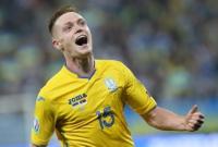 Цыганков назвал максимальную цель сборной Украины на Евро-2020