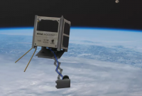 В космос в этом году отправят первый деревянный спутник