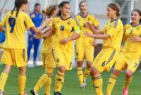 Футбол: "Шахтер" объявил о создании женской команды