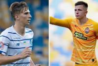 Два футболиста сборной Украины номинированы на премию Golden Boy-2021