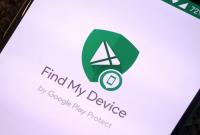 Google работает над аналогом системы Apple Find My для Android-устройств