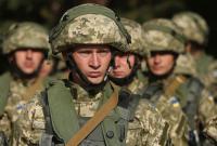 Белый дом временно заморозил военную помощь Украине на 100 млн долларов