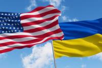 США продолжает оказывать военную помощь Украине