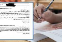 На Мальте сообщение о самоубийстве попало на экзамен по арабскому языку