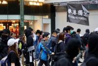 Запретили власти. В Гонконге впервые за 18 лет отменили Демократический марш