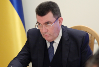 Данилов: ОПУ проведет закрытое совещание по украинцам, попавшим под санкции США