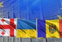 Голови МЗС України, Грузії та Молдови спільно звернулися до ЄС: три країни мають амбіції не лише щодо членства