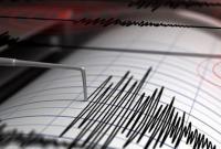 Франция: землетрясение магнитудой 4,1 произошло вблизи Страсбурга