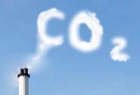 Вуглекислий газ у повітрі на найвищому рівні в історії - вчені