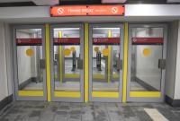 Стоимость проезда в метро Киева предлагают повысить