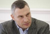 В Киеве мэру Кличко доверяют больше, чем президенту Зеленскому – опрос от Рейтинга