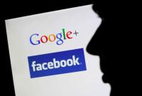 Google заплатил Украине штраф в миллион гривен
