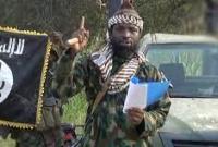 Глава нигерийских террористов совершил самоубийство