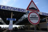 Автомобильные пункты пропуска с Беларусью справятся с ростом трафика - пограничники