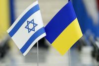 Израиль продлил запрет на поездки в Украину из-за COVID-19