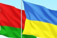 МИД обещает найти альтернативный рынок для украинских компаний, которые попадут под санкции Беларуси
